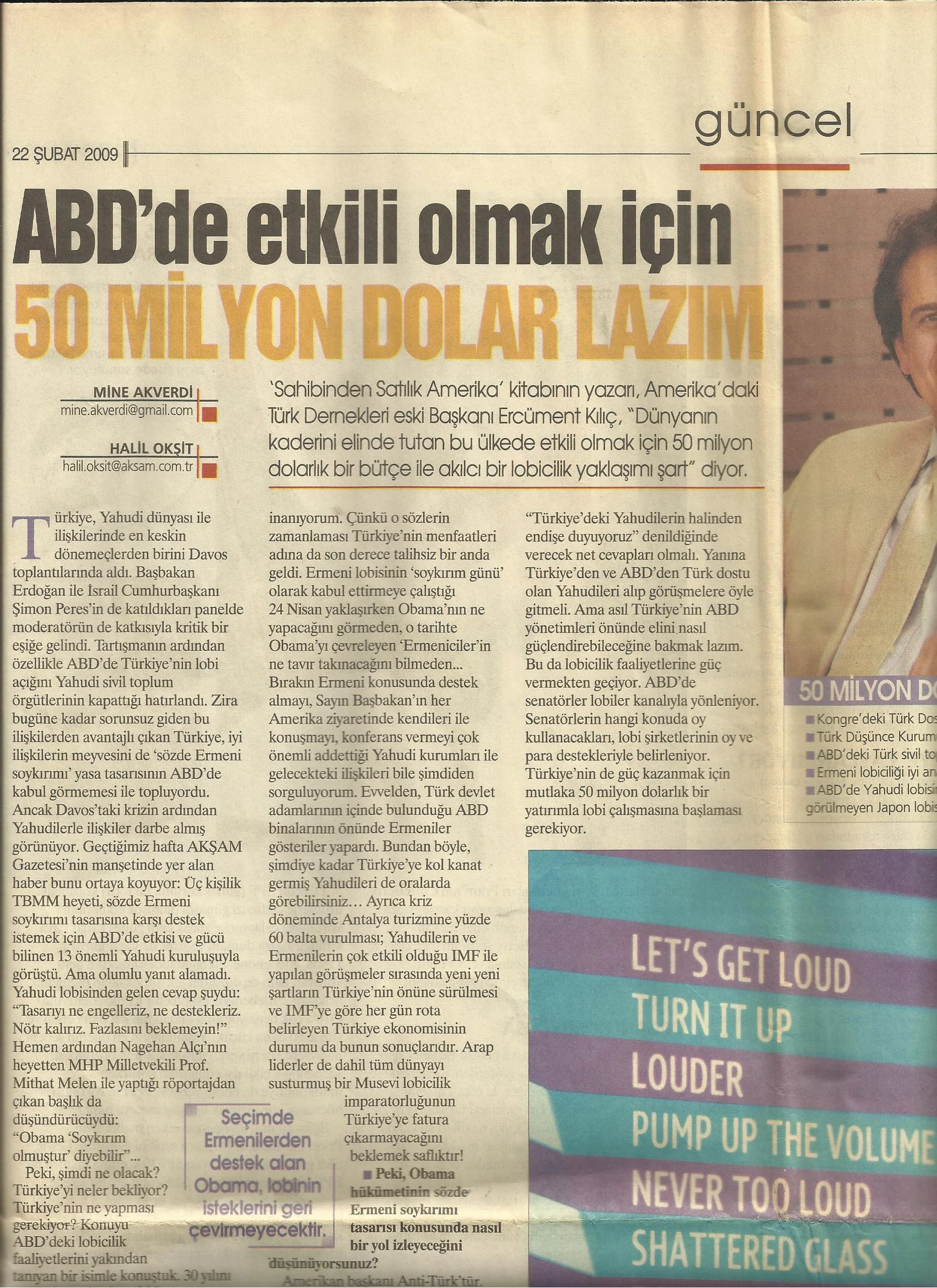 50 Miyon Dolar Lazım