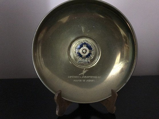 Atina Belediye Başkanı