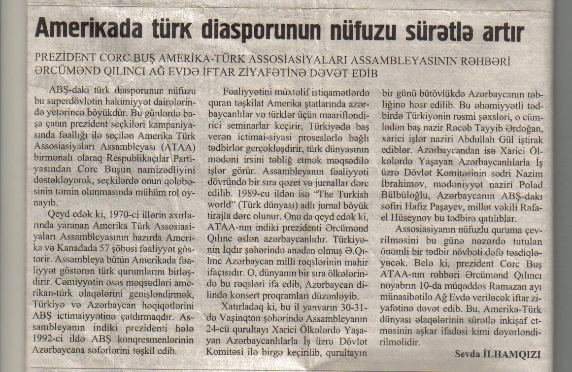 Corc Buş Ercüment Kılıç’ı Davet Edip