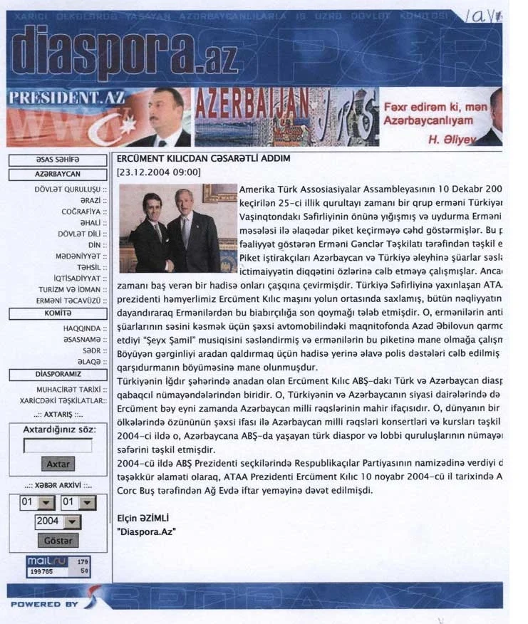 Ercüment Kılıç’tan Cesaretli Adım